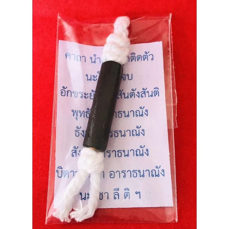 🛡️ ZenShield™ Lanna Reflection Talisman (By Kruba Noi, The Master of Northern Thailand)